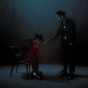 COLDLUV - Сохрани это в тайне