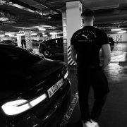 ONEKORSA - Где ты