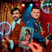 Баста, Дмитрий Журавлев - Девочка в цветах