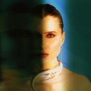 KAMANINA - Все еще люблю