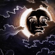 море лун - За любовь