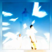 ПОЗОРИЩЕ - наше последнее лето