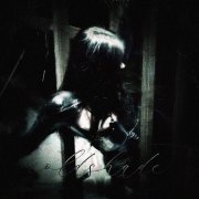 LONOWN, Neyt - coldshade (Slowed)