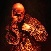 Smoki Mo, Баста - НАЛЕГКЕ