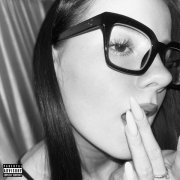 HAMMER09 - Весточка