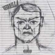 PUNCHING BAG - GUERRILLA