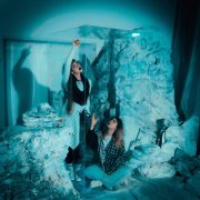 USTINNA, Марса - Зло // Близнец