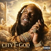 Fat Trel - Intro