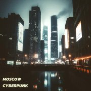 DJ Monsy, genotauz, Deep House - Moscow Cyberpunk