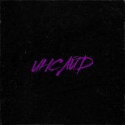 Артем Татищевский - ИНСАЙД