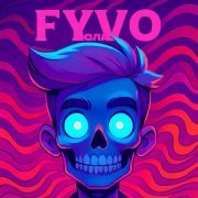 FYVO - Юла