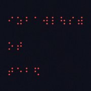 осколки снов - избавлюсь от тебя