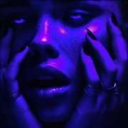 LXSTURY, LiaCamellia - Улетай (Slowed)