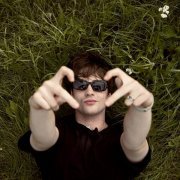 lowaylaw - Плохим