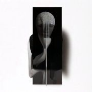 Коля Комаров - Искатель