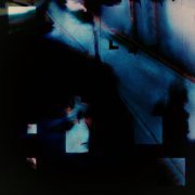 BUDNI - На память