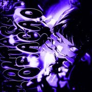 MXZI, DJ Javi26, DJ Samir - MONTAGEM CORAÇÃO