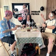 Йемен - Велкопоповицкий козел