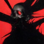 SARCOFUCK, Takeda - Хаос