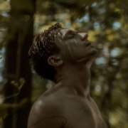 Шейм - Дышать