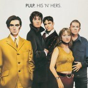 Pulp - Do You Remember The First Time?