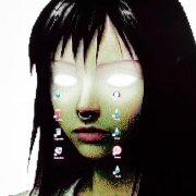 Бизае, Mirèle - Coffee, Cigarette, Detective