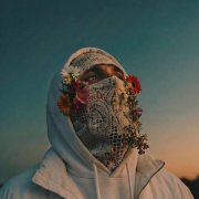 Nebozhitel - Сахар на моём языке