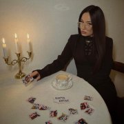 Kiliana - Карта битая