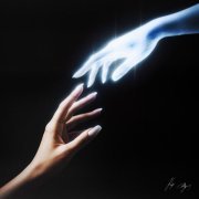 RenZen - Связь отрубили (скит)