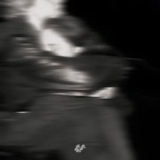 The Villars, LOVERAVE, arkale - Расстояние