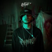 Mizantrope - Воспитание