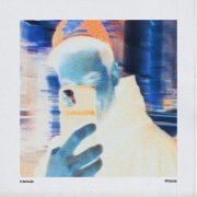 Matt Crocker, Olivia Stern - i love You