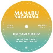 Manabu Nagayama, Masalo - Light And Shadow (Masalo Version)