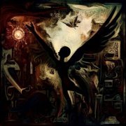 Одиночная Камера - Потрійний агент