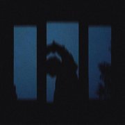 РЭЙДИ - ПОМЕХИ