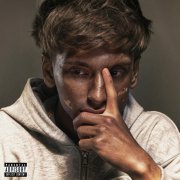 4n Way - Зависим