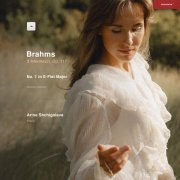 Arina Shchigoleva, Johannes Brahms - 3 Intermezzi, Op. 117: No. 1 in E-Flat Major. Andante moderato