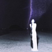 Akiaura, LONOWN, DJ Pointless - If You Care (Slowed)