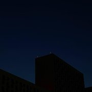 айскрин - слова