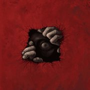 Blaze To Raise - Беги