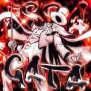 VOUSI, trusteki, Rushex, DJ Samir - ESSA GATA (Sped Up)