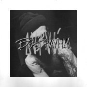 Давай - Бэкграунд