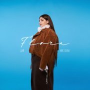Flora - Дай мне силы