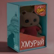 The Hatters - Хмурый