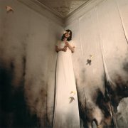 Рушана - Углами