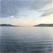 Шорох - ТОСКА