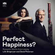 Lilit Grigoryan, David Petersen - Grand Duo Concertante für Fagott und Klavier B-Dur, Op. 34: II. Andante doloroso - Un poco più mosso