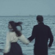 Flamberi, Chilly Holliday - Любовь