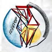 Super Collection Orchestra - Не бойся