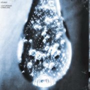 Yogas, DooMee - Тоже / Пустые слезы